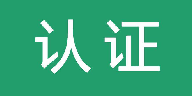 傻瓜式强引百度蜘蛛